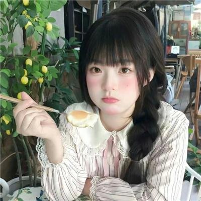 大快人心